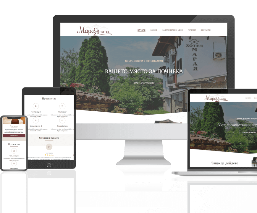 Hotel Maraya Mockup